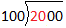 The problem highlights whether 100 goes into 20.